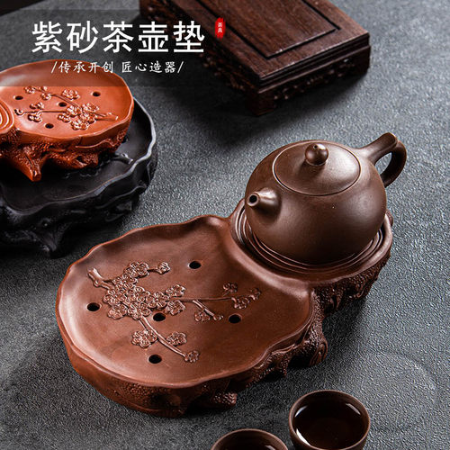 小型干泡台朱泥紫砂广东潮州