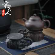 Zisha pot pad tea holder pot supports auspicious Ruyi small pot pad teapot base raising pot pad kung fu tea set accessories