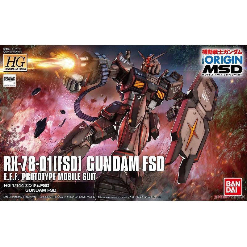 万代 HG GTO 021 1/144 RX-78-01  FSD 局地型 高达拼装模型