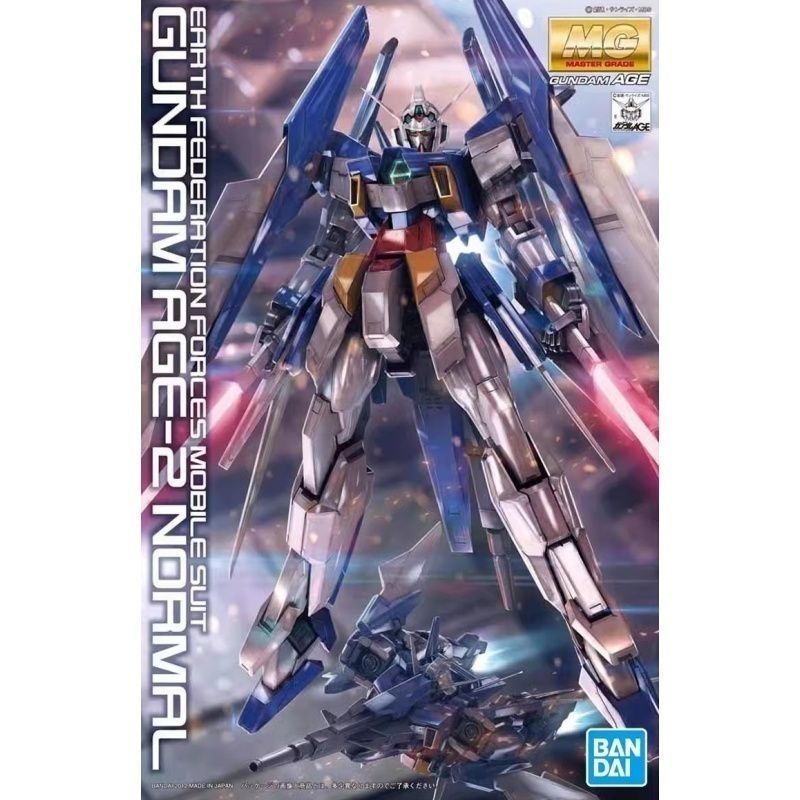正版万代 MG AGE-2 高达基本普通型 Normal 高达拼装模型 1/100