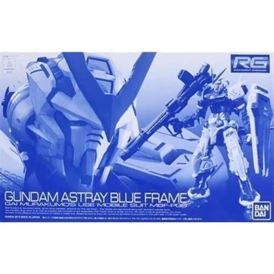 万代正版  RG 1/144 Astray BLUE 蓝色迷茫 蓝异端 高达 PB限定