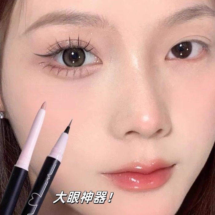 【适合新手】大眼神器双头卧蚕笔勾勒笔哑光珠光立体提亮防水防汗,彩妆/香水/美妆工具,卧蚕笔,淘宝优惠券,粉丝福利购,淘宝优惠卷