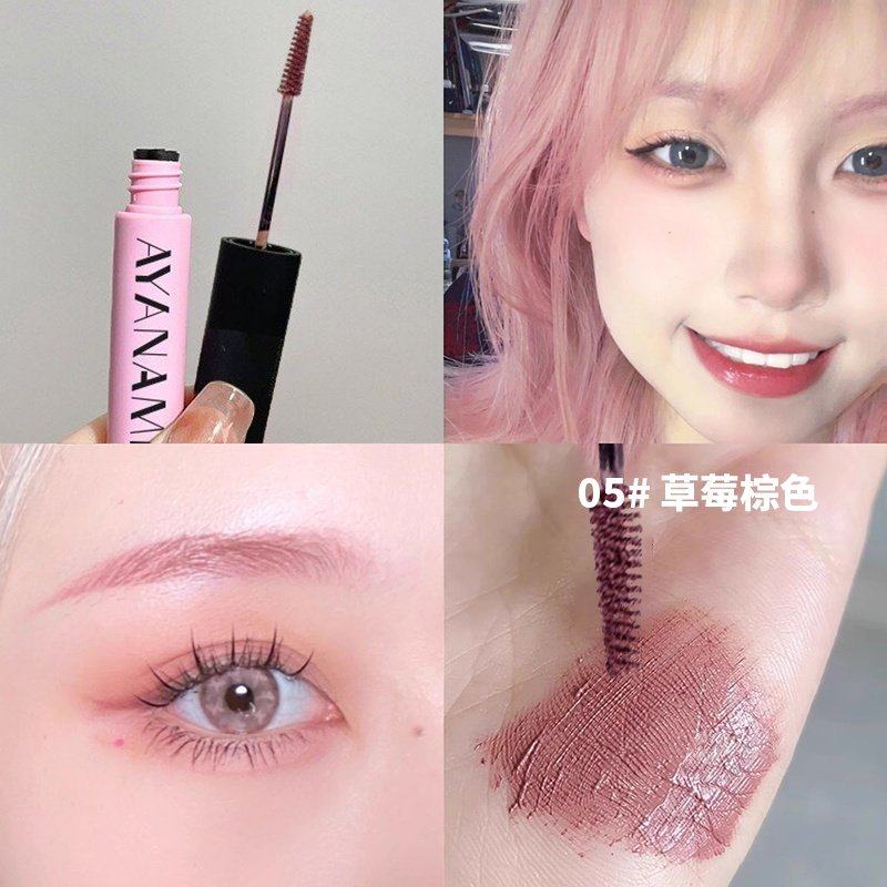 敲可爱粉色染眉膏！浅色漂眉膏野生眉防水眉膏温柔自然精致棕色,彩妆/香水/美妆工具,眉笔/眉粉/眉膏,淘宝优惠券,粉丝福利购,淘宝优惠卷