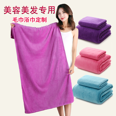 浴巾毛巾套装成人吸水比纯棉加大