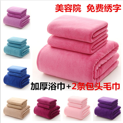美容院浴巾成人柔软加厚吸水床单