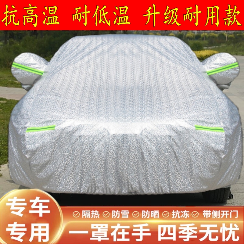 简易汽车车库伸缩折叠停车棚家用车衣车罩防晒防雨棚自移动遮阳蓬