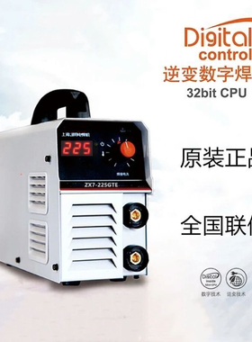 上海通用电焊机ZX7200V225/280315G4家用纯铜便携工业双宽电压