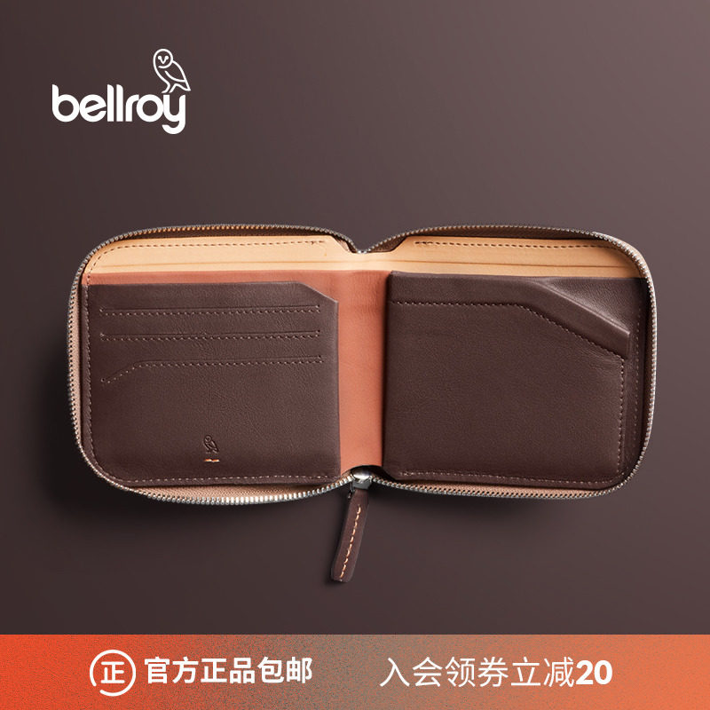 bellroy澳洲zip wallet premium对折拉链钱包真皮尊贵版rfid钱包