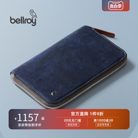 Bellroy澳洲Travel Folio 旅行护照夹男女真皮RFID防盗礼物钱包