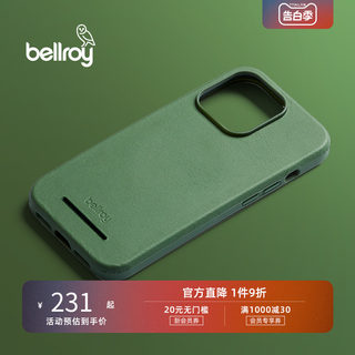 Bellroy澳洲Mod Phone Case巧捷手机壳 iPhone 14 Apple苹果保护壳