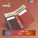 礼物钱包 Premium极简真皮短夹尊贵版 Sleeve Bellroy澳洲Note