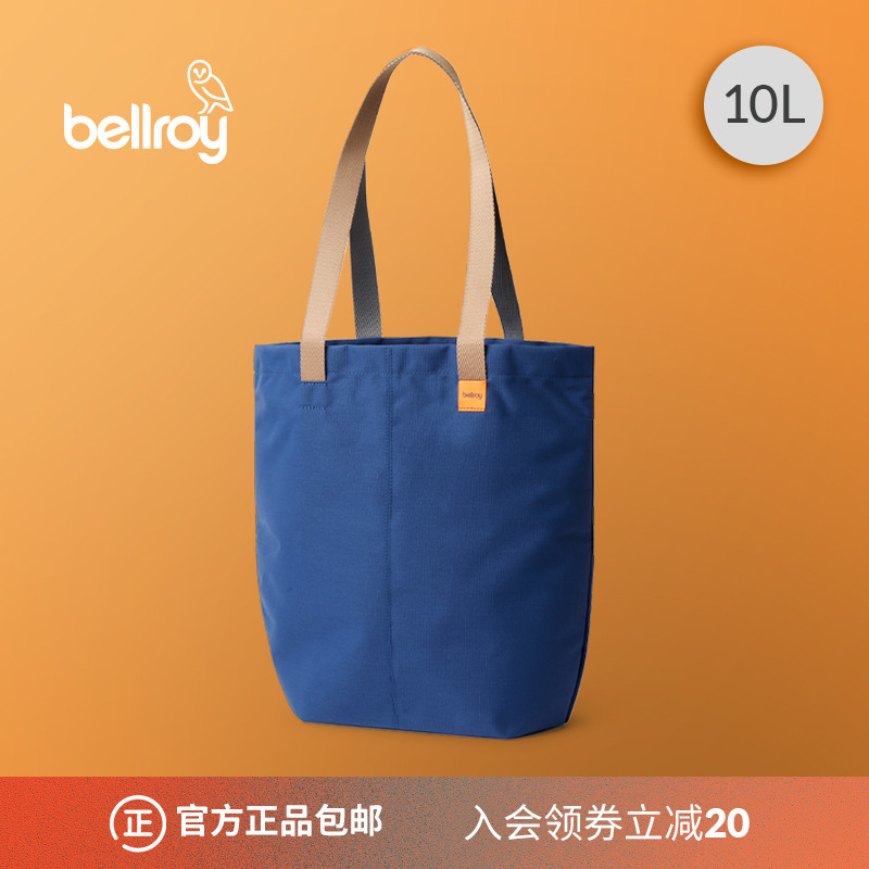 bellroy托特包女包乐游包