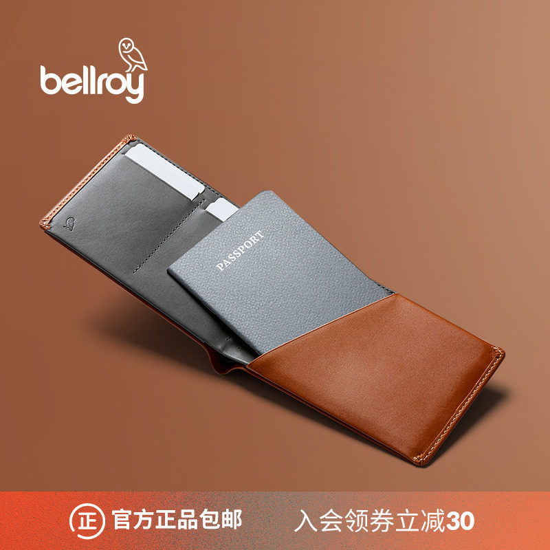 bellroy澳洲travel wallet 旅行钱包护照夹真牛皮礼物防盗刷钱包