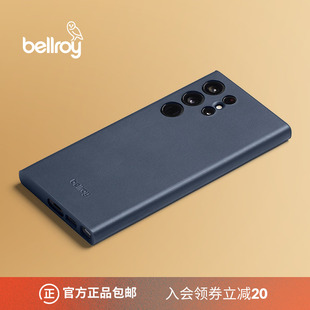 Bellroy澳洲三星真皮手机壳Galaxy S23Ultra防摔保护壳联名奢华真皮轻薄全包正品 S23