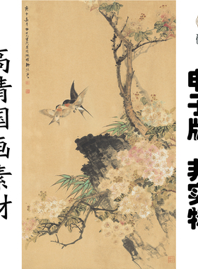 S031花鸟竖幅国画高清大图电子素材百度网盘发货非实物