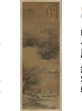 M208明蓝瑛法赵令穰湖庄烟柳笔意高清电子素材百度网盘发货非实物