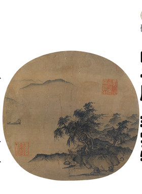 Y604 南宋夏圭风雨行舟图画高清电子素材百度网盘发货非实物