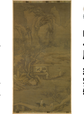 Y327北宋郭熙寒山雪霁图国画高清电子素材百度网盘发货非实物