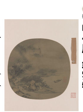 Y154宋 佚名 风雨归舟图国画高清电子素材百度网盘发货非实物