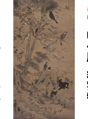 M274 明边景昭三友百禽图高清电子素材百度网盘发货非实物