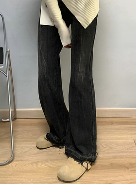 黑灰色微喇牛仔裤女2025秋冬加绒胖妹妹mm高腰显瘦不贴腿马蹄裤子