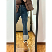 卷边直筒牛仔裤 子潮 女2025秋冬胖妹妹mm高腰显瘦阔腿裤 梨型身材裤