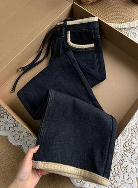 加绒加厚深蓝色直筒牛仔裤女冬季新款胖妹妹mm高腰宽松显瘦阔腿裤