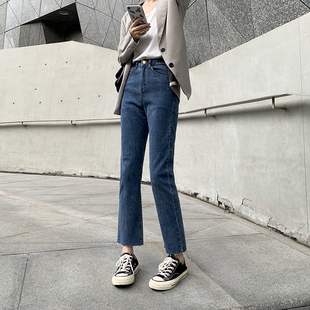 古着感裤 女胖妹妹mm高腰显瘦直筒适合胯大腿粗九分裤 子 牛仔裤 大码
