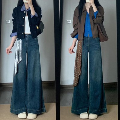 巨显瘦！不贴腿微喇牛仔裤~