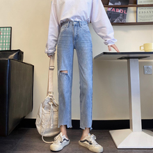 大码牛仔裤女直筒宽松胖妹妹mm高腰显瘦破洞九分裤微胖女孩穿搭潮