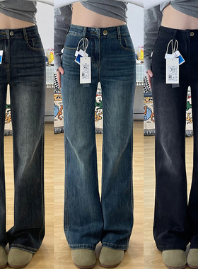 窄版直筒牛仔裤女2025秋冬新款胖妹妹mm高腰弹力显瘦不贴腿微喇裤