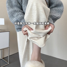 浅色糯米休闲裤女秋冬加绒胖妹妹mm高腰宽松显瘦梨型身材阔腿裤子