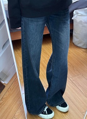 深蓝色微喇牛仔裤女秋冬加绒胖妹妹mm梨型身材高腰宽松显瘦直筒裤