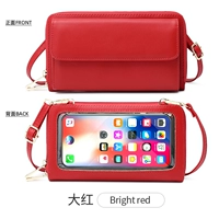 Чай улун Да Хун Пао