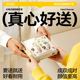 送女生 随身发热暖手神器暖宝宝充电款 向物2025新款 暖手宝手握式