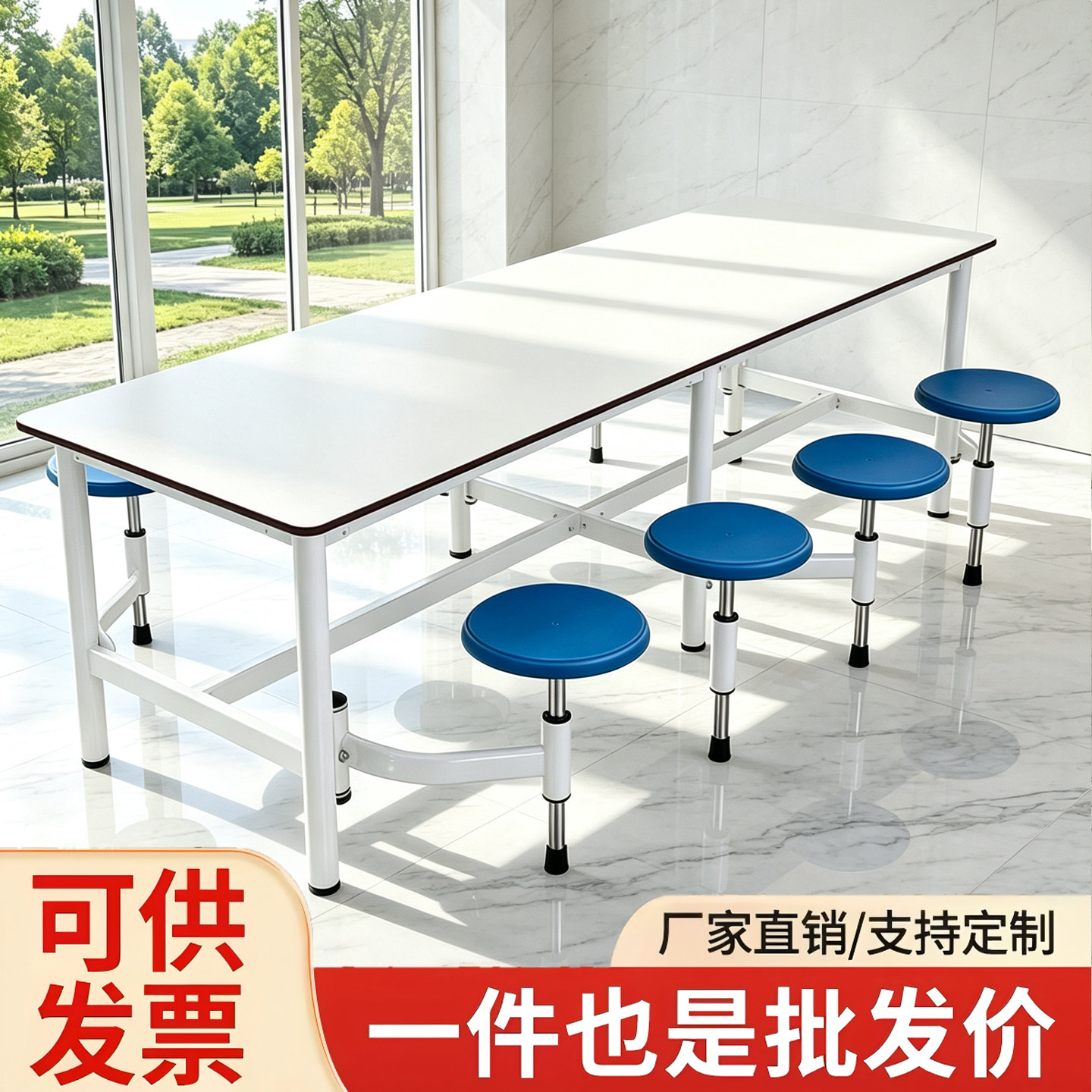 厂家直销不锈钢四人位餐桌椅套装图片