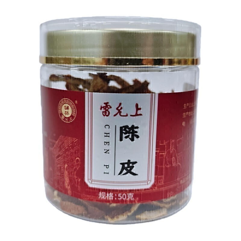 雷允上 陈皮50克										