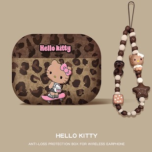 适用airpodspro3保护套苹果耳机壳airpodspro2三3代air4蓝牙airpodpro3二代hellokitty降噪airpods4盒