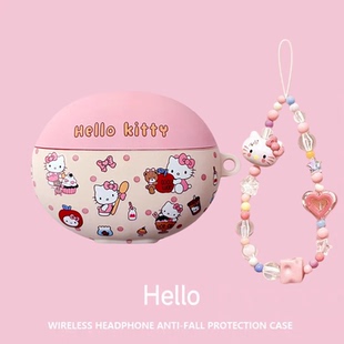 适用于华为freebudspro4保护套kt猫咪freeclip2耳夹耳机壳6i新款pro2磨砂无线蓝牙7i软5软壳2女freebuds4e盒