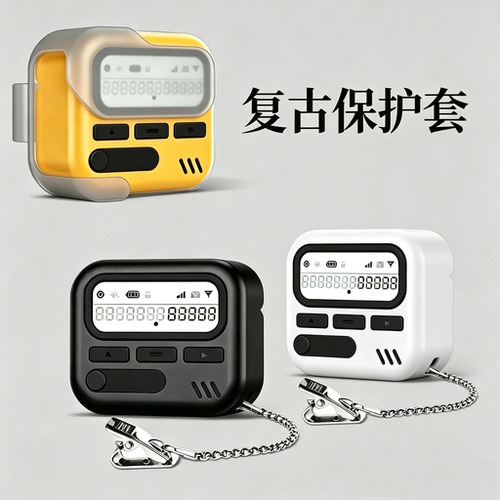 新款复古怀旧pro3耳机壳4代防摔