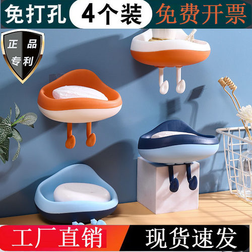 可爱牢固双层沥水下挂钩可载可挂