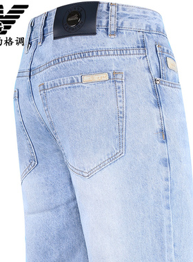 V格纯棉九分牛仔裤男宽松直筒2025秋冬厚款大码中高腰休闲9分裤潮