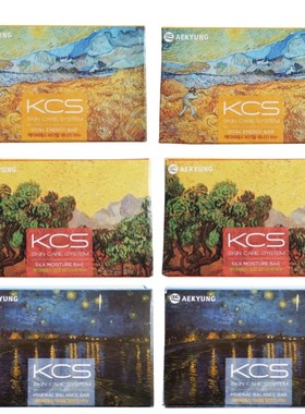 韩国原装进口正品名画爱敬 KCS香皂卡莱丝精油洗脸洗澡手保湿沐浴