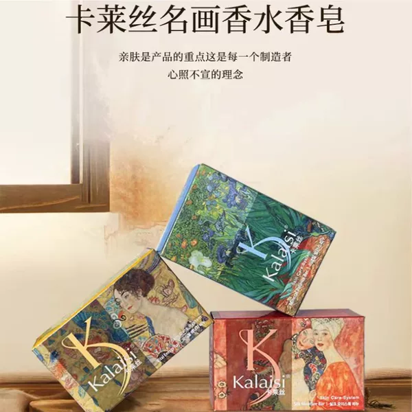 Товары от 英丽丽yl