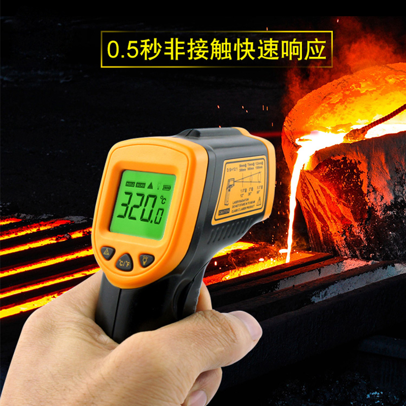 希玛红外线测温仪手持式
