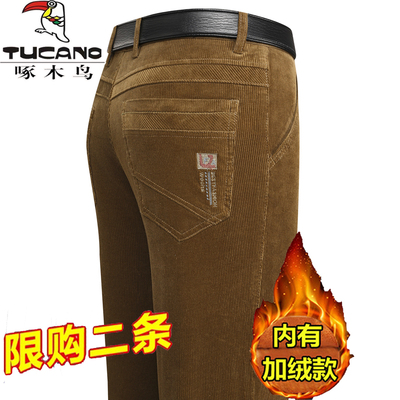 啄木鸟纯棉灯芯绒加绒弹力直筒