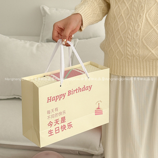 生日香薰蜡烛礼盒送女生闺蜜朋友精致走心实用小众浪漫高级感礼物