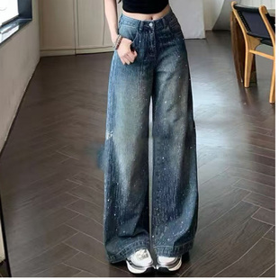 流星雨重工烫钻直筒阔腿牛仔裤女2026春夏新款高腰显瘦高级感长裤