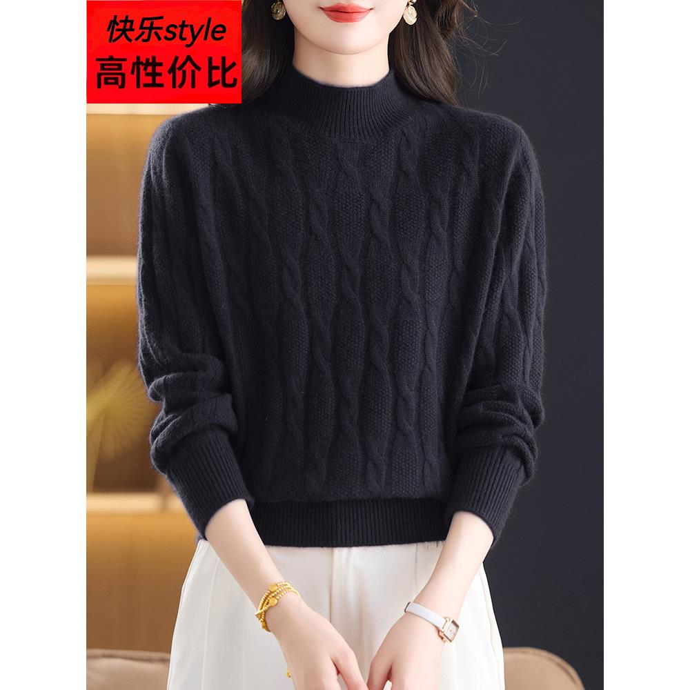加厚时尚半高领%纯山羊绒衫女短款毛衣宽松麻花秋冬保暖打底衫