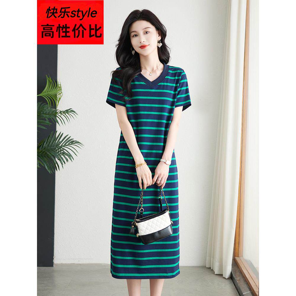 纯棉短袖连衣裙女式长2025新宽松及膝条纹t恤连衣裙棉V领休闲长裙